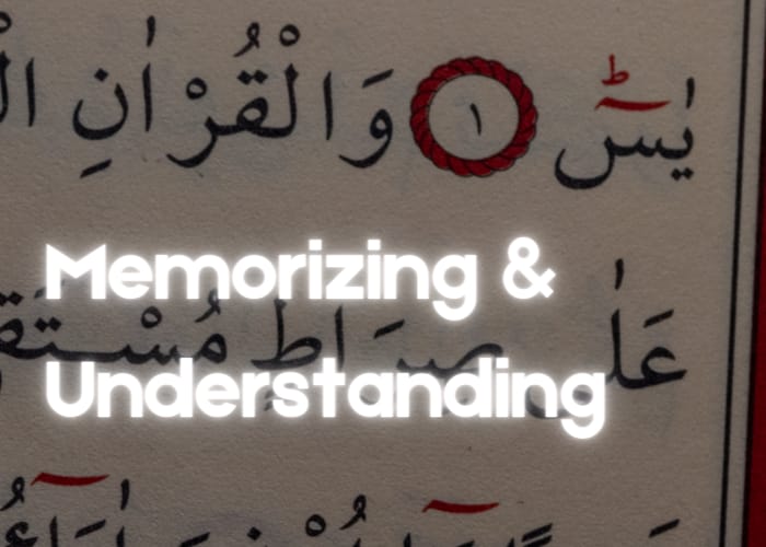 Memorizing Surah Yaseen In Ramadan For Elders